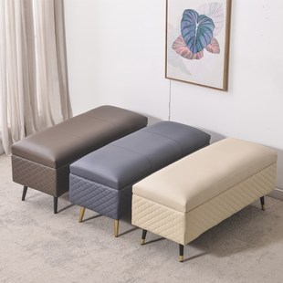 简约沙发凳子长方形可坐人家用换鞋凳柜储物凳服装店收纳箱床尾凳