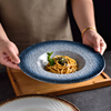 日式草帽盘潮州餐具陶瓷盘子，浓汤盘特色，菜色平盘西餐盘餐厅碟盘