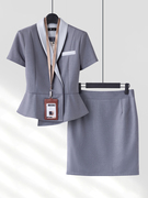 灰色西装套装女夏薄款短袖酒店前台正装美容院工作服气质职业套裙
