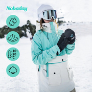 Nobaday夹棉滑雪服套装女防风防水专业单板滑雪卫衣男外套上衣