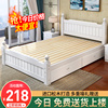 床架实木床白色1.2m单人床，1.5现代简约经济型主卧家用1.8米双人床
