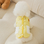 可爱小熊刺绣秋冬季狗狗衣服绗棉保暖两脚背心比熊可牵引宠物马甲