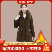 中长款派克棉服冬季2023年女装韩版宽松加绒棉衣羽绒加厚外套
