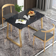 餐桌家用小户型现代简约餐桌椅，组合饭桌长方形，吃饭桌子快餐厅桌椅