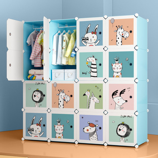 儿童衣柜收纳柜家用卧室组合现代简约宝宝简易小衣橱婴儿储物柜子