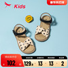红蜻蜓女童鞋2023夏季波(夏季波)点软凉鞋时尚，洋气小女孩沙滩鞋子舒适