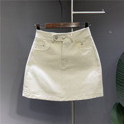 小个子白色牛仔短裙2024夏季高腰两粒扣A字裙显瘦包臀半身裙
