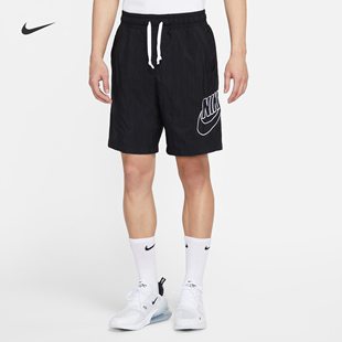 Nike耐克男子学院风梭织短裤夏季运动裤透气休闲网眼DB3811