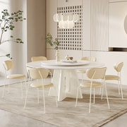 。法式圆餐桌现代简约轻奢奶油风岩板餐桌家用饭桌椅组合带转盘设
