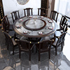 全实木岩板餐桌椅组合新中式轻奢圆桌圆形大理石家用吃饭桌子2m
