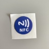 NFC标签贴纸 IC卡UID卡通卡IC滴胶卡门禁卡电梯卡可读写M1