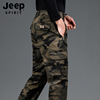 jeep吉普夏季薄款多口袋裤子迷彩工装男裤，宽松大码直筒户外休闲裤