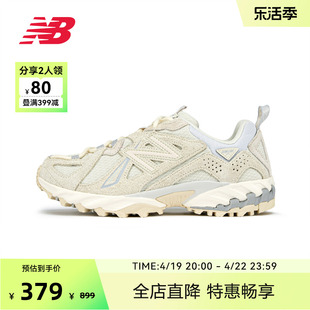 New Balance NB奥莱 男女鞋春夏季复古机能运动休闲鞋ML610TF