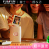 fujifilm富士minilink2代一次成像拍立得，手机照片打印机