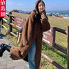 韩版中长款皮毛一体圈圈羊羔毛大衣女冬2023加厚显瘦毛绒外套