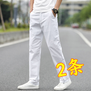 薄款裤子男大码宽松直筒，纯棉弹力长裤男士，休闲裤夏季白色运动裤男