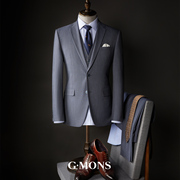 吉约蒙西服套装男灰蓝色条纹，商务正装新郎，结婚礼服高级感西装外套