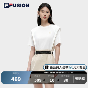 FILA FUSION斐乐潮牌女裙连衣裙夏季宽松裙子拼接修身短袖连身裙