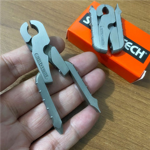 瑞士科技不锈钢多功能edc户外小装备迷你折叠钳子口袋钥匙扣工具