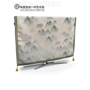 中式电视机盖布罩挂式液晶盖布60/65寸电视套壁挂万能盖巾罩布