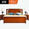 宅家新中式柚木床1.8米全实木床中式双人床婚床箱床卧室柚木家具