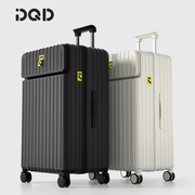 IDQD大容量行李箱女26寸旅行箱拉杆箱万向轮学生密码箱前开口皮箱