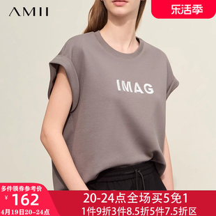 amii2024夏季极简短款上衣，休闲短袖莫代尔棉，t恤女圆领美式