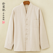 原创亚麻男士夏季长袖衬衫复古中国风薄款汉服衬衣大码禅茶居士服