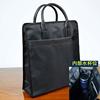 男士手提包竖款办公包大容量商务公文包，14寸电脑包开会会议包定制(包定制)