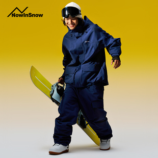 NowInSnow单板滑雪服女套装防水防风专业加厚保暖滑雪裤男