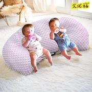 多功能哺乳枕双包胎婴儿喂奶枕头防溢奶防吐奶靠垫新生儿喂奶睡床