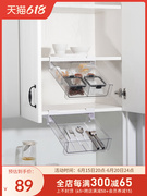 橱柜挂式抽屉收纳盒餐具，分隔储物盒塑料透明整理盒，家用内衣分类盒