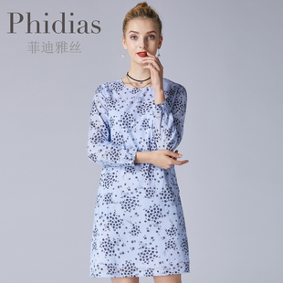 phidias连衣裙秋女长袖商场同款圆领，套头中长款碎花裙子