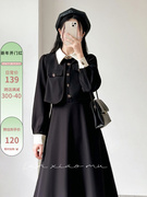 兰小慕法式假两件气质高级感黑色长袖连衣裙秋冬女2023礼服裙