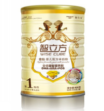 【厂家直销】宝乐滋智立方羊奶粉1段 金钻系列 800g（0-6个月）