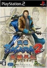 PS2游戏盘 战国BASARA2 英雄外传[日版] DP051
