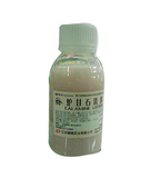湿疹擦剂 皮肤瘙痒,过敏性,脂溢性丘疹