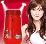 ..女人我最大推荐 施华蔻蓬蓬粉(蓬松粉). 小P老师推荐蓬发粉