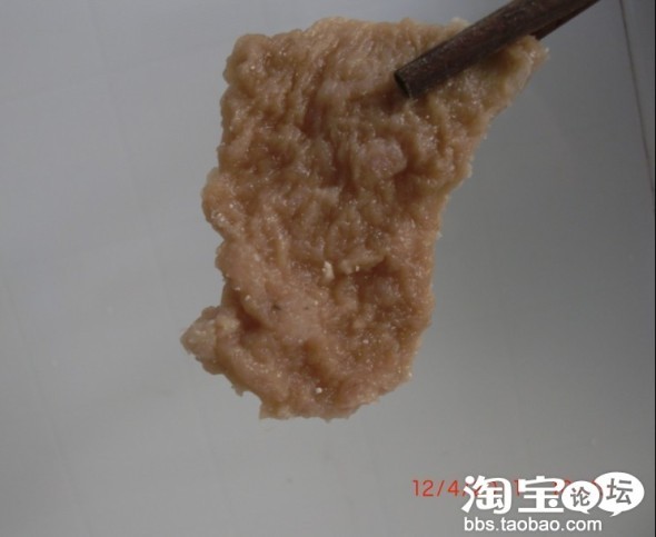 苍南蒲城特色 正宗肉面 好吃又便宜 (真空包装