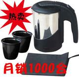 taobao english 7717522794