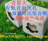 热卖*正品*韩国佳美特USB小音箱笔记本音箱*多色选择 音质超棒