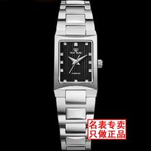 LT3598N<span class=H>天王</span><span class=H>表</span>钨钢<span class=H>表</span>石英<span class=H>表</span>女<span class=H>表</span> 正品 全国联保..