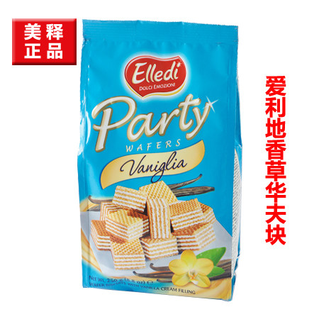 特价！整箱10包江浙沪包邮！意大利(Elledi)爱利地 香草华夫块