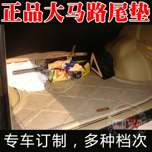 汽车\/用品\/配件\/改装\/摩托,豪爵钻豹配件后刹车