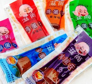  胡婆婆鸡蛋干250克 四川滋尚 独立小包装 2味混合
