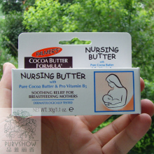 ���ʣ�Palmer's/�Ŷ� ������ �ɿ�֬��ͷ�޻��滺˪ 30G ����ر�