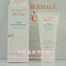 ��Ʒ����10ML�޾��������޻���ʪ˪50ml��ˬ�� ��ˮ�޸��滺14-10