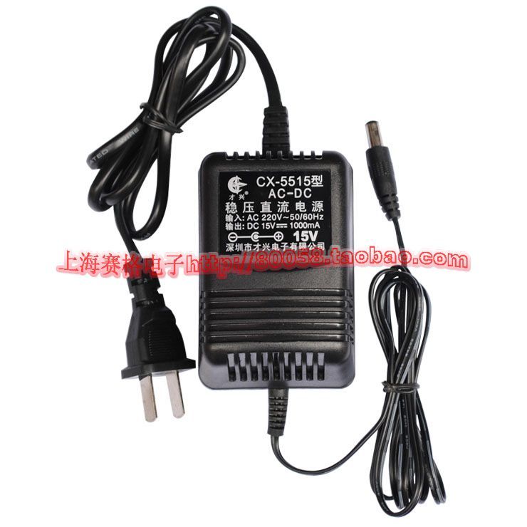 深圳才兴稳压直流电源15V 1000mA 输出稳压直流15V1A|msdalam kategori perkakasan/alat, Transformer, pengatur biasa - dari Buy2taobao.com untuk memberikan perkhidmatan ejen Taobao profesional membeli