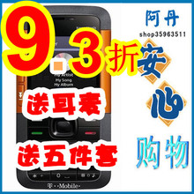 9.3�ۻʹ�����Nokia/ŵ���� 5310XM ȫ���������� ��һ���� ����