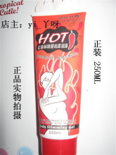 正品！台湾忆丽贝罗红辣椒纤体按摩凝露250ml减脂排毒瘦身减肥膏